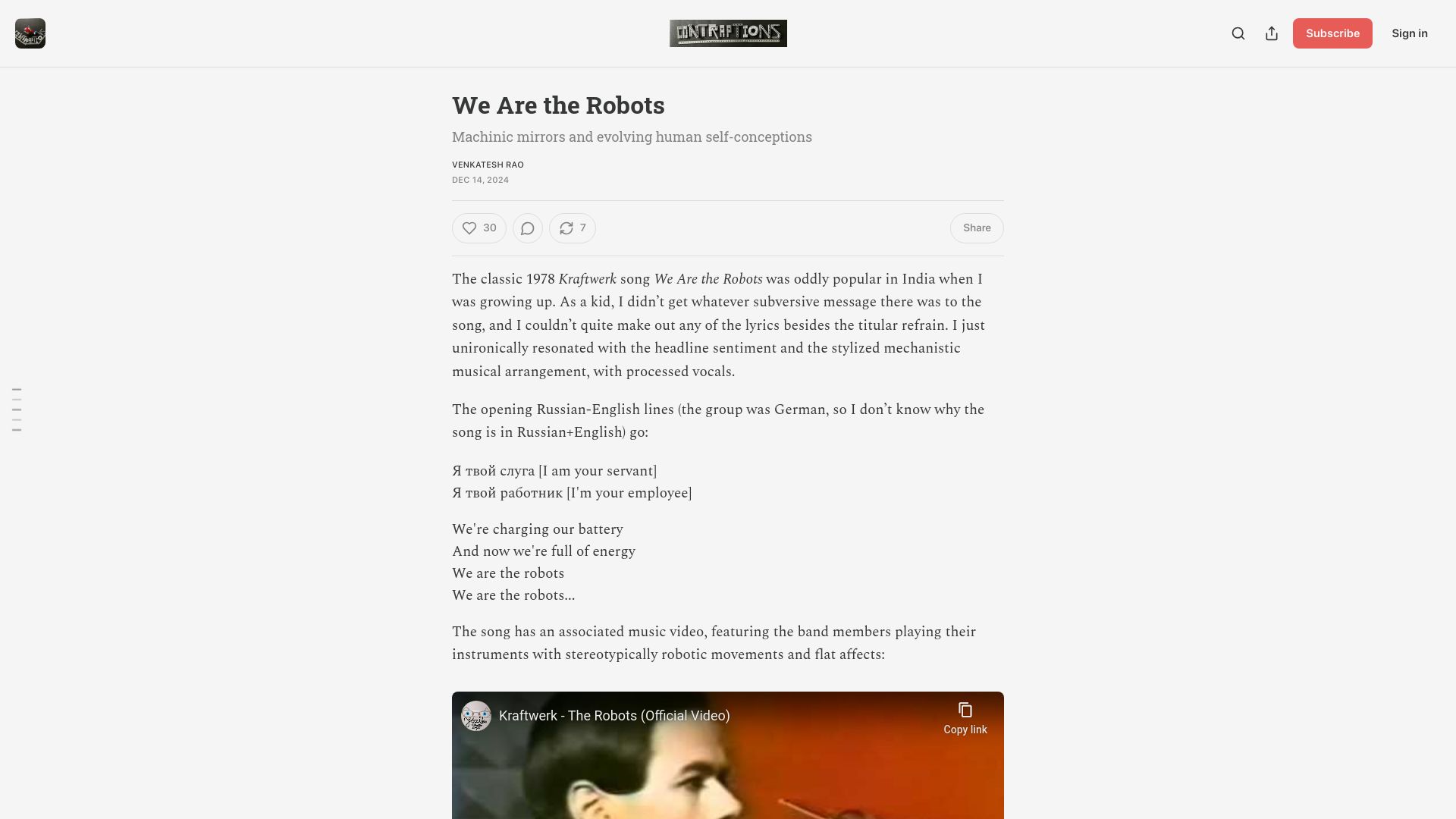 Screenshot of contraptions.venkateshrao.com: We Are the Robots
