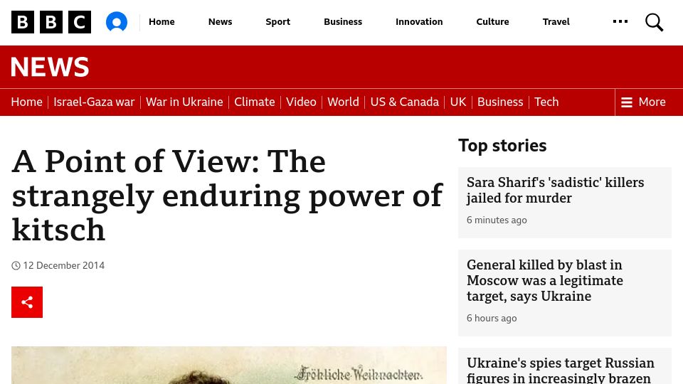 Screenshot of bbc.com: The enduring power of kitsch