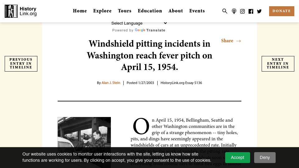Screenshot of historylink.org: Windshield pitting incidents in Washington reach fever pitch on April 15, 1954 (2003)