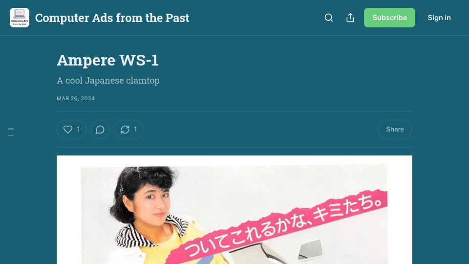 Screenshot of computeradsfromthepast.substack.com: Ampere WS-1 Japanese APL Clamtop