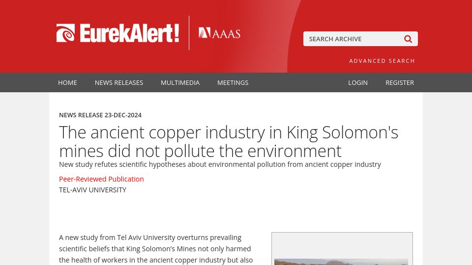 Screenshot of eurekalert.org: Ancient copper industry in King Solomon's mines did not pollute environment