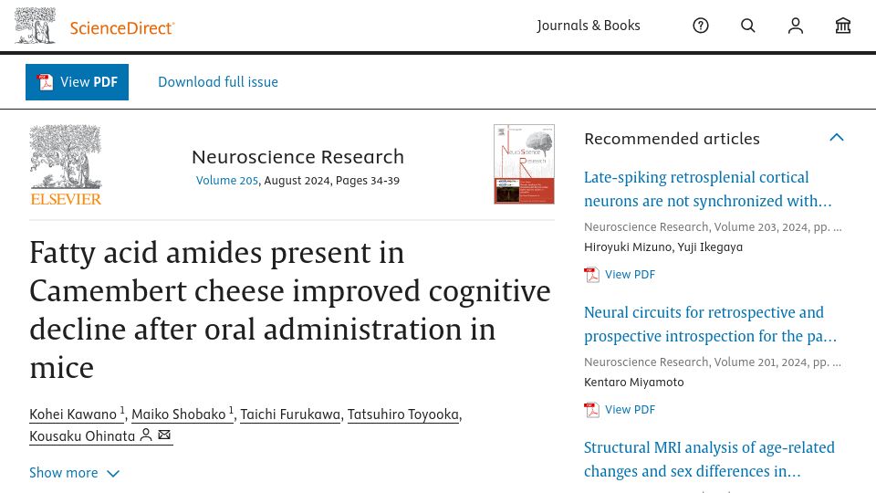 Screenshot of sciencedirect.com: Fatty acid amides present in Camembert cheese improved cognitive decline