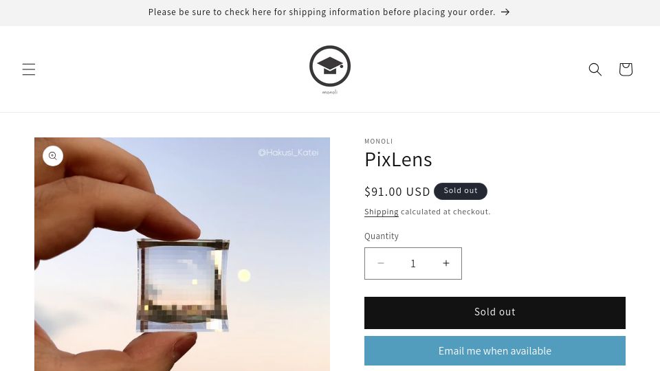 Screenshot of monoli-shop.com: PixLens: A lens that turns the scenery you see into pixel art