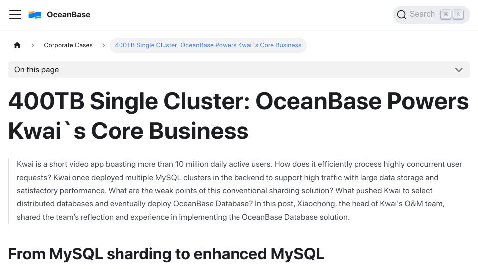 Screenshot of oceanbase.github.io: 400TB Single Cluster: OceanBase Powers Kwai`s Core Business