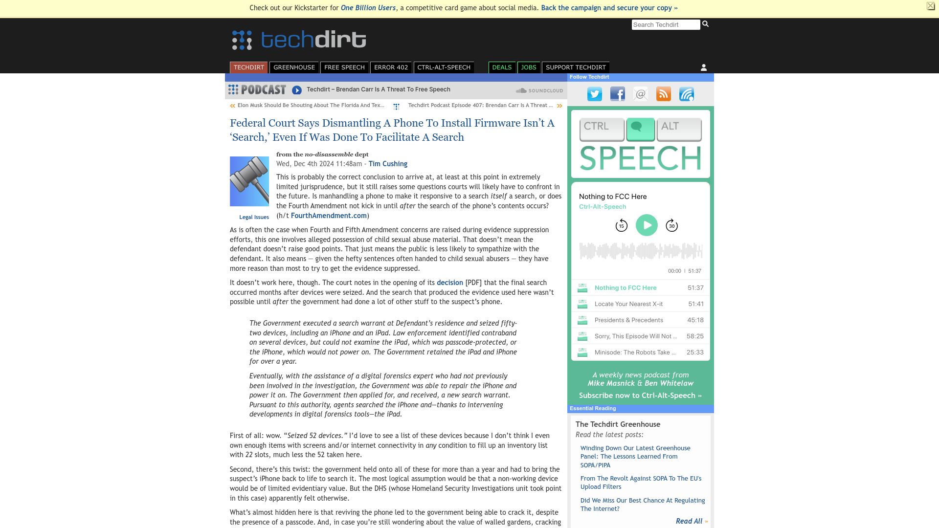 Screenshot of techdirt.com: Federal Court Says Dismantling a Phone to Install Firmware Isn't a 'Search'