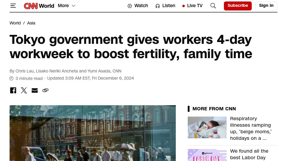 Screenshot of cnn.com: Tokyo is set to introduce a four-day workweek for government employees
