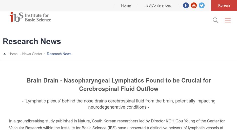 Screenshot of ibs.re.kr: Nasopharyngeal Lymphatics Found to Be Crucial for Cerebrospinal Fluid Outflow