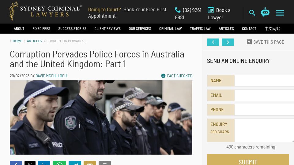 Screenshot of sydneycriminallawyers.com.au: Corruption Pervades Police Forces in Australia and the United Kingdom (2023)