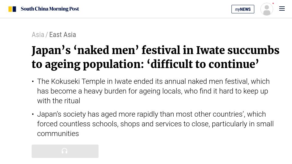 Screenshot of scmp.com: Nude awakening: Japan's 'naked men' festival succumbs to ageing population