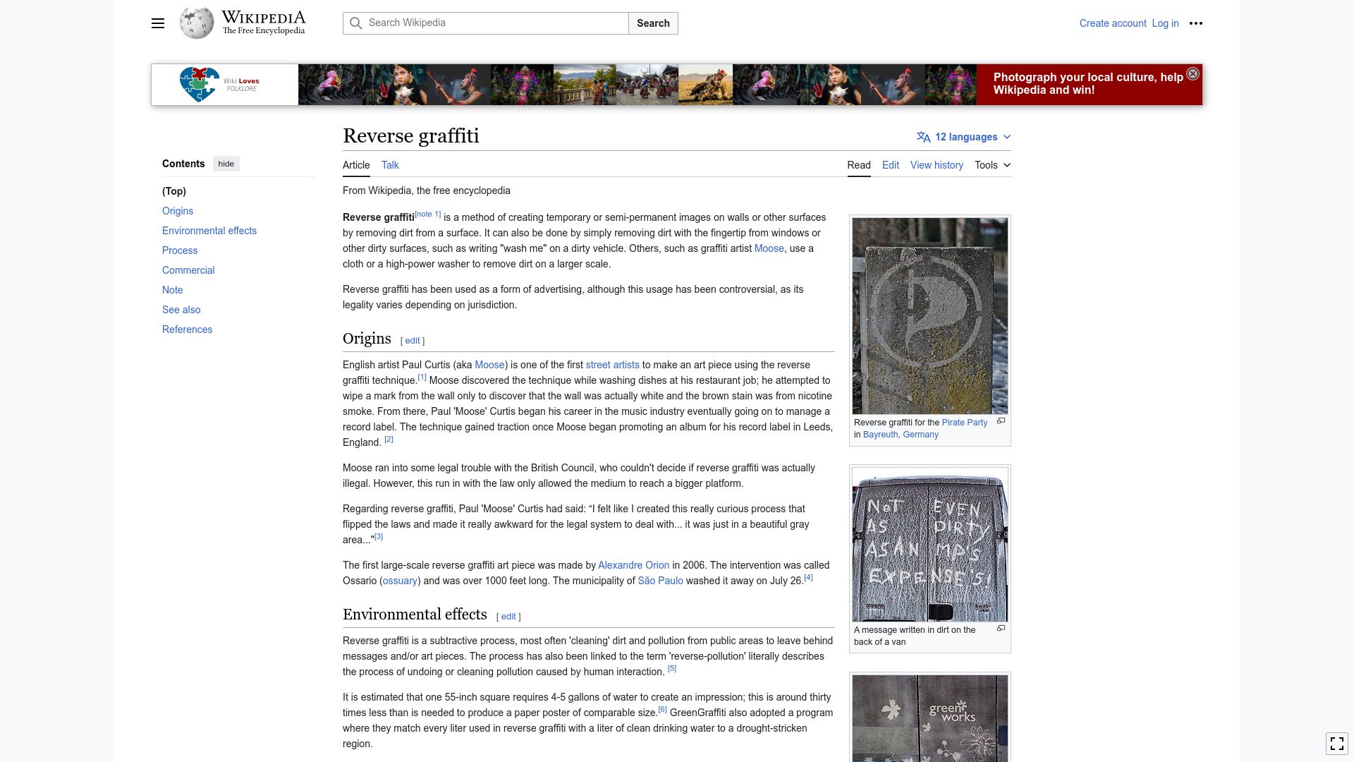 Screenshot of en.wikipedia.org: Reverse graffiti