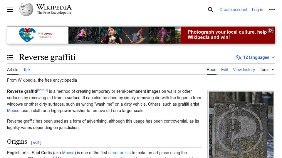 Screenshot of en.wikipedia.org: Reverse graffiti