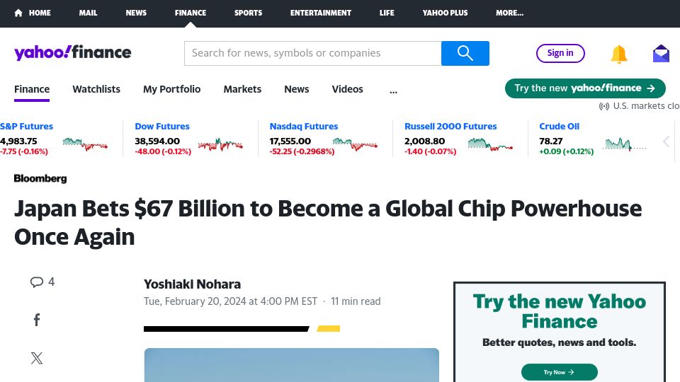 Screenshot of finance.yahoo.com: Japan bets $67B to become a global chip powerhouse once again