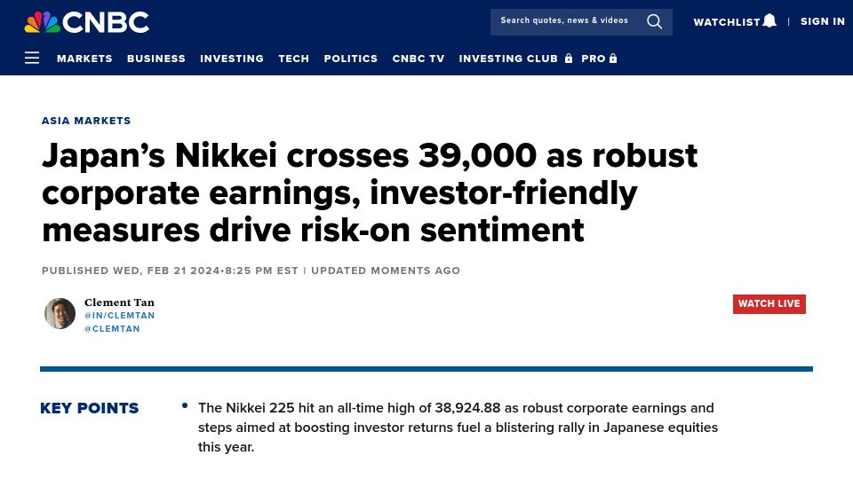 Screenshot of cnbc.com: Japan's Nikkei surpasses 1989 all-time high