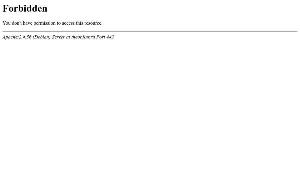 Screenshot of theor.jinr.ru: Neutrino (2010) [pdf]