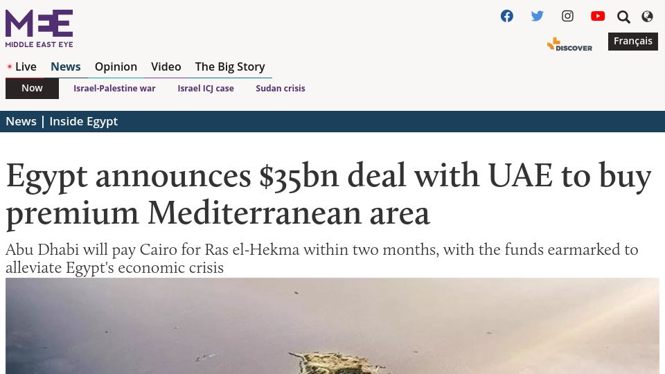 Screenshot of middleeasteye.net: Egypt announces $35B deal with UAE to buy premium Mediterranean area