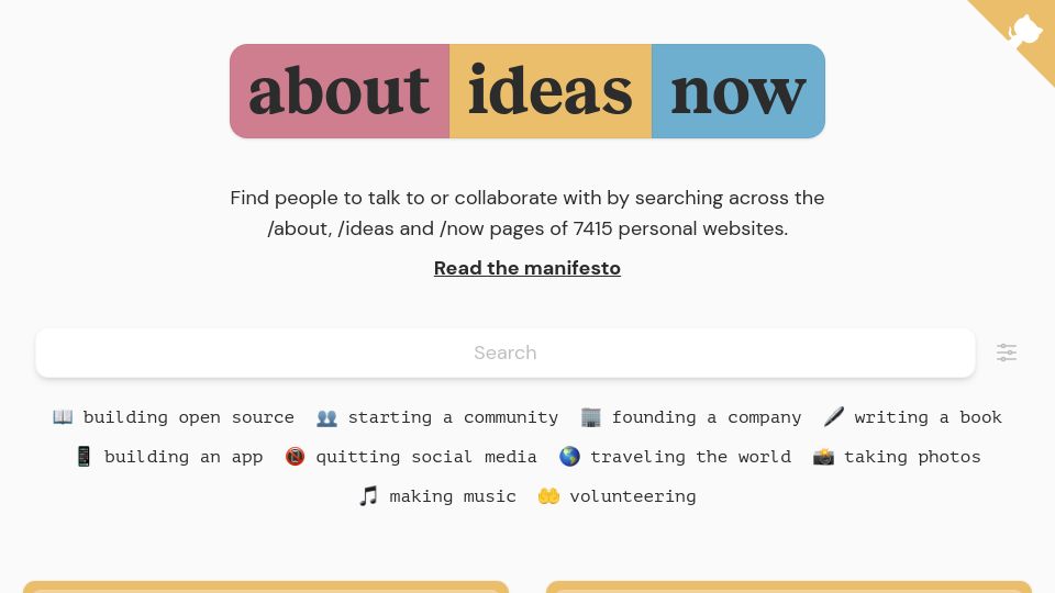 Screenshot of aboutideasnow.com: Show HN: AboutIdeasNow – search /about, /ideas, /now pages of 7k+ personal sites