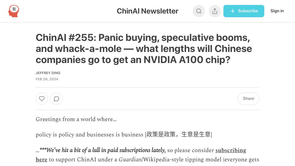Screenshot of chinai.substack.com: What lengths will Chinese companies go to get an Nvidia A100 chip?
