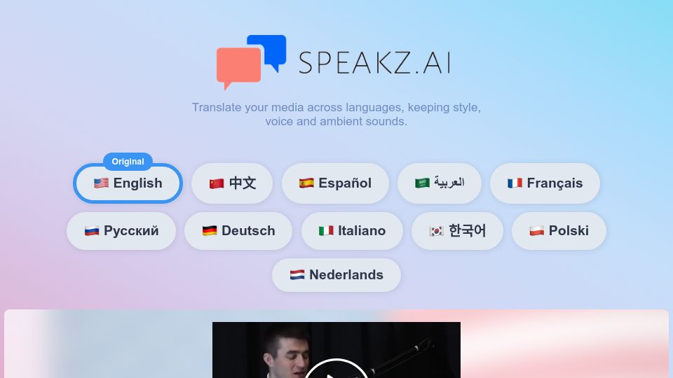 Screenshot of speakz.ai: Show HN: AI dub tool I made to watch foreign language videos with my 7-year-old