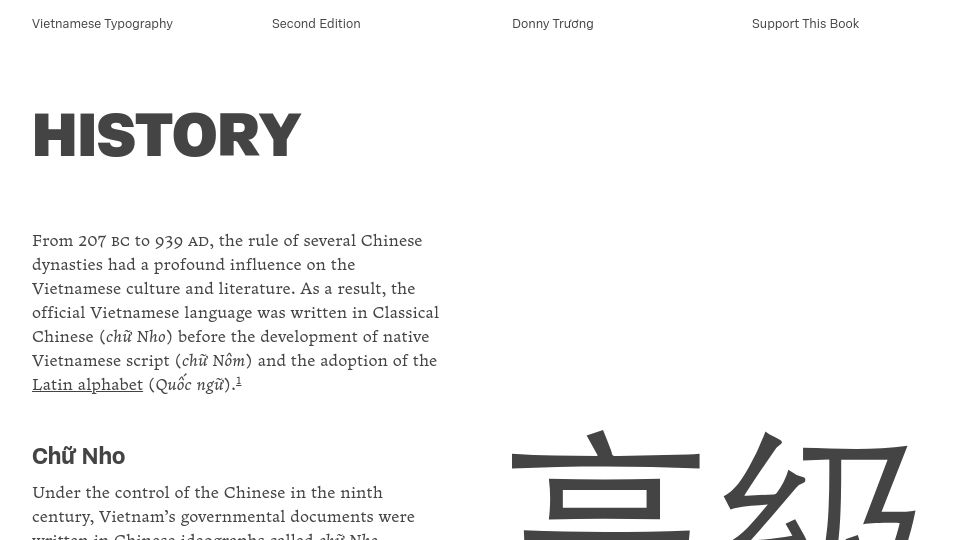 Screenshot of vietnamesetypography.com: History of Vietnamese Typography