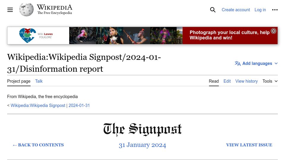 Screenshot of en.wikipedia.org: How paid Wikipedia editors squeeze you dry