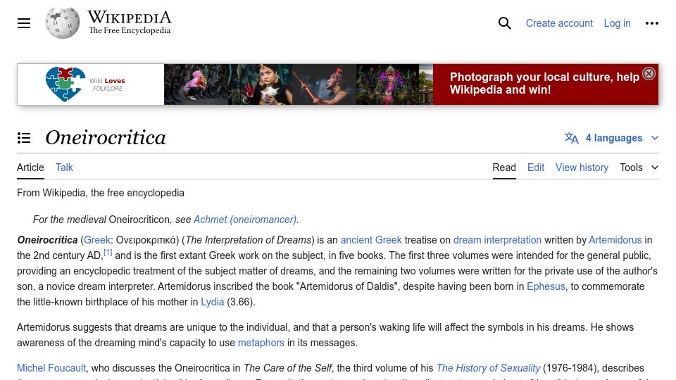 Screenshot of en.wikipedia.org: Oneirocritica