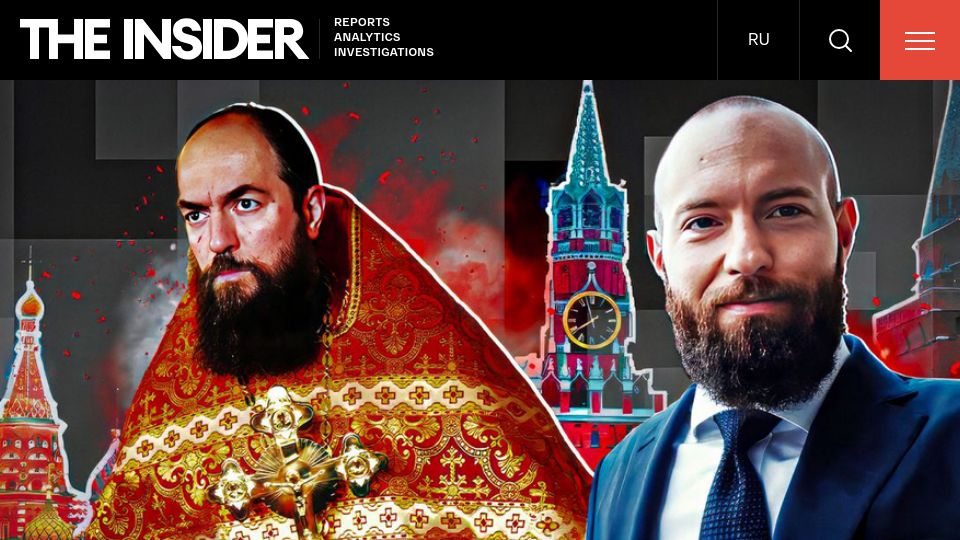 Screenshot of theins.ru: Fugitive Wirecard COO Jan Marsalek exposed as decade-long GRU spy