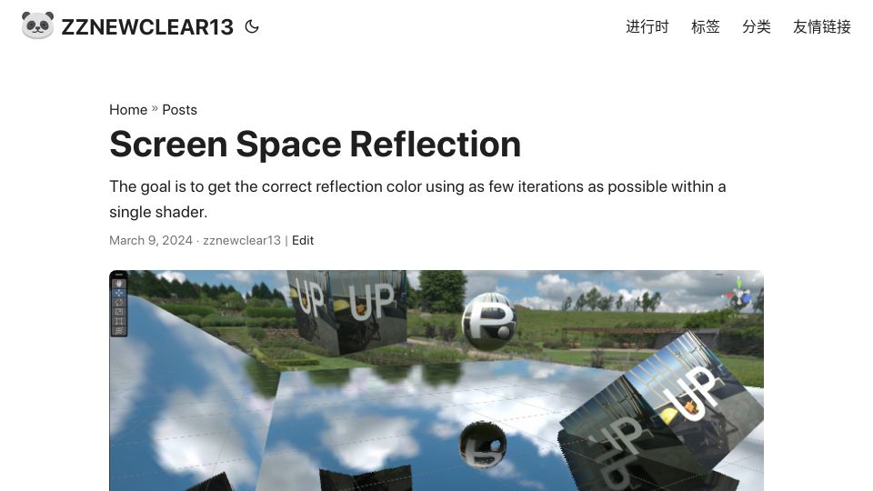 Screenshot of zznewclear13.github.io: Screen Space Reflection