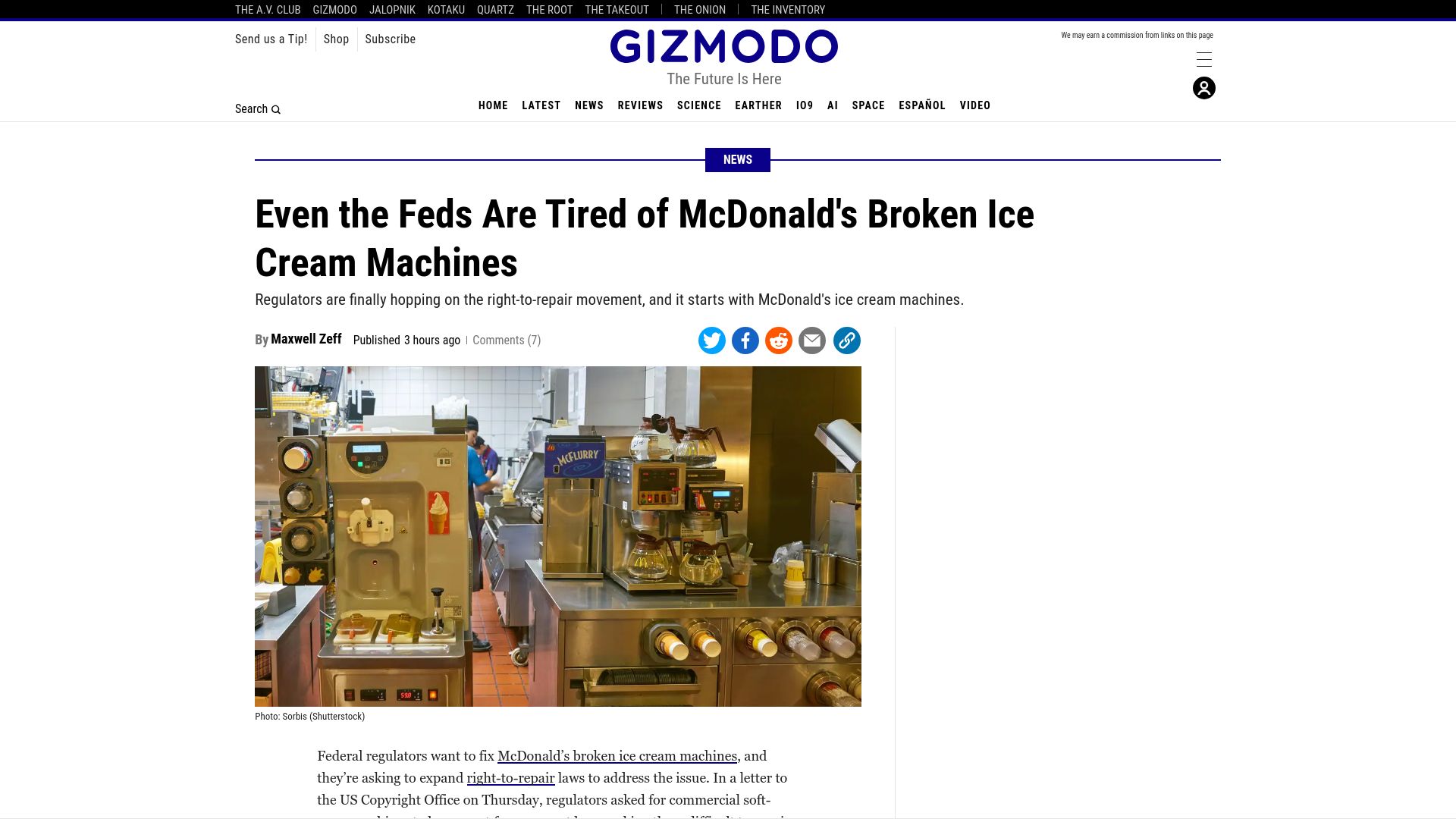 Screenshot of gizmodo.com: Even the Feds Are Tired of McDonald's Broken Ice Cream Machines
