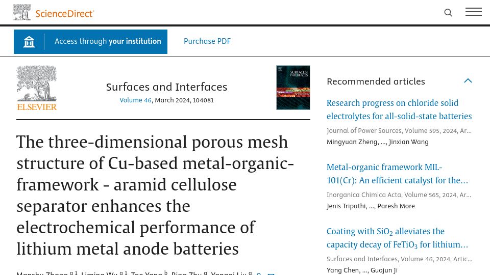Screenshot of sciencedirect.com: "Certainly, here is a possible introduction for your topic" in scientific paper