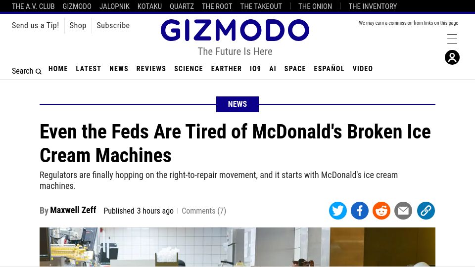 Screenshot of gizmodo.com: Even the Feds Are Tired of McDonald's Broken Ice Cream Machines