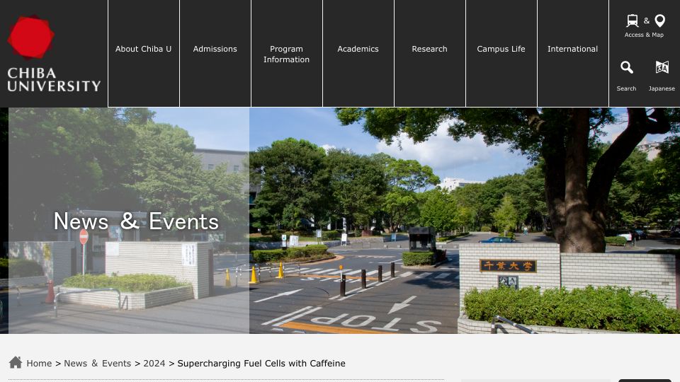Screenshot of chiba-u.ac.jp: Supercharging Fuel Cells with Caffeine