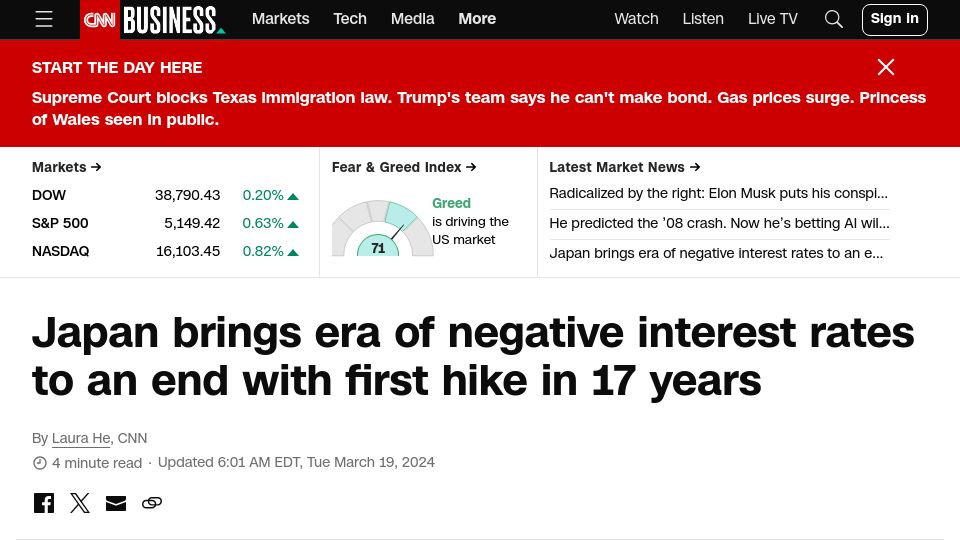 Screenshot of cnn.com: Japan brings negative interest rates era to an end with first hike in 17 years