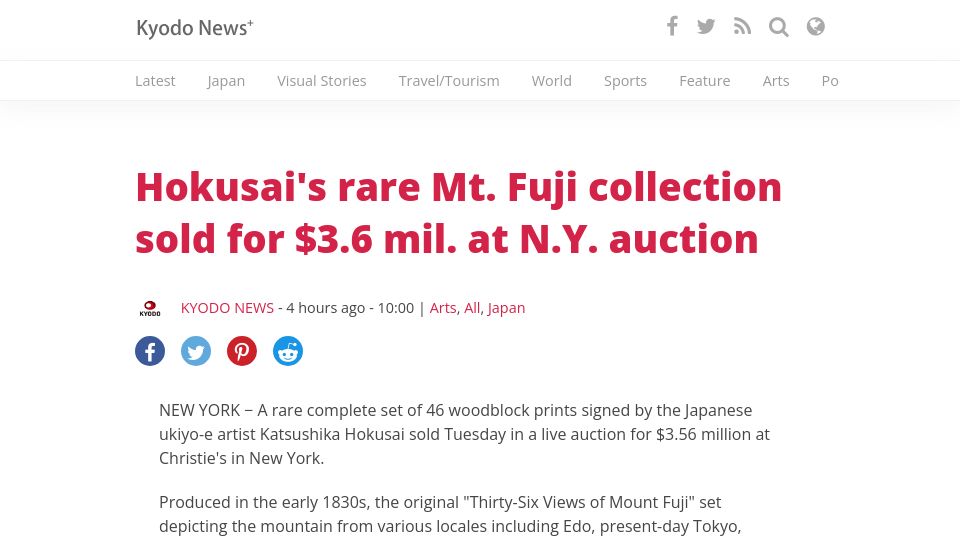 Screenshot of english.kyodonews.net: Hokusai's rare Mt. Fuji collection sold for $3.6M. at N.Y. auction