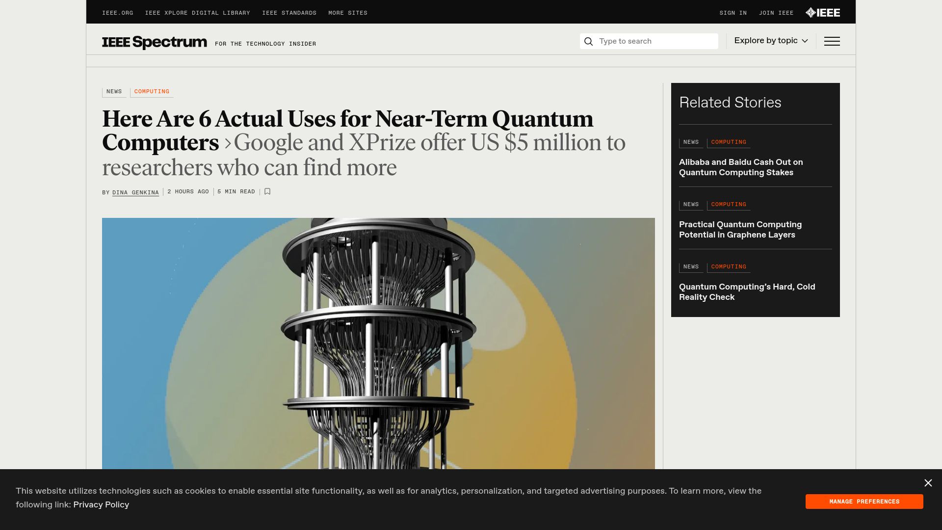 Screenshot of spectrum.ieee.org: Actual Uses for Near-Term Quantum Computers