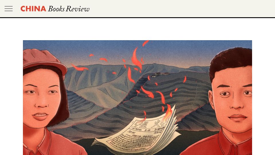 Screenshot of chinabooksreview.com: A Spark Extinguished