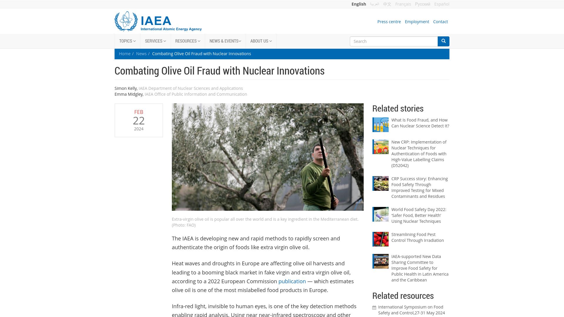 Screenshot of iaea.org: Combating olive oil fraud with nuclear innovations