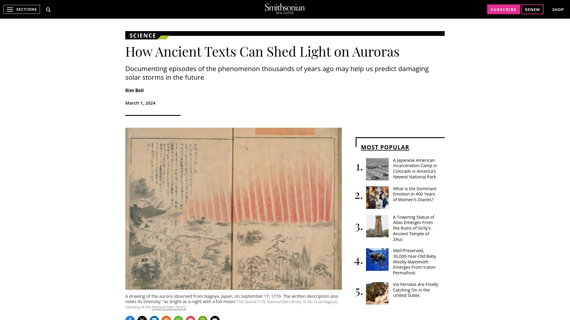 Screenshot of smithsonianmag.com: Ancient Texts Can Shed Light on Auroras