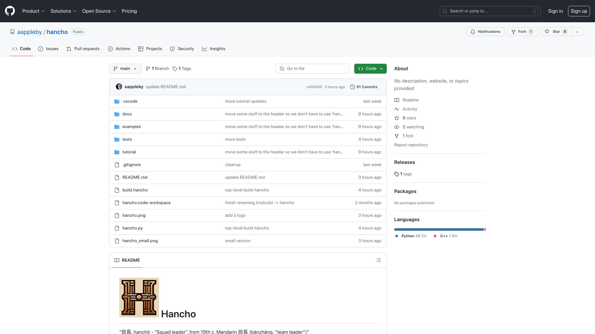 Screenshot of github.com: Show HN: Hancho – A simple and pleasant build system in ~500 lines of Python