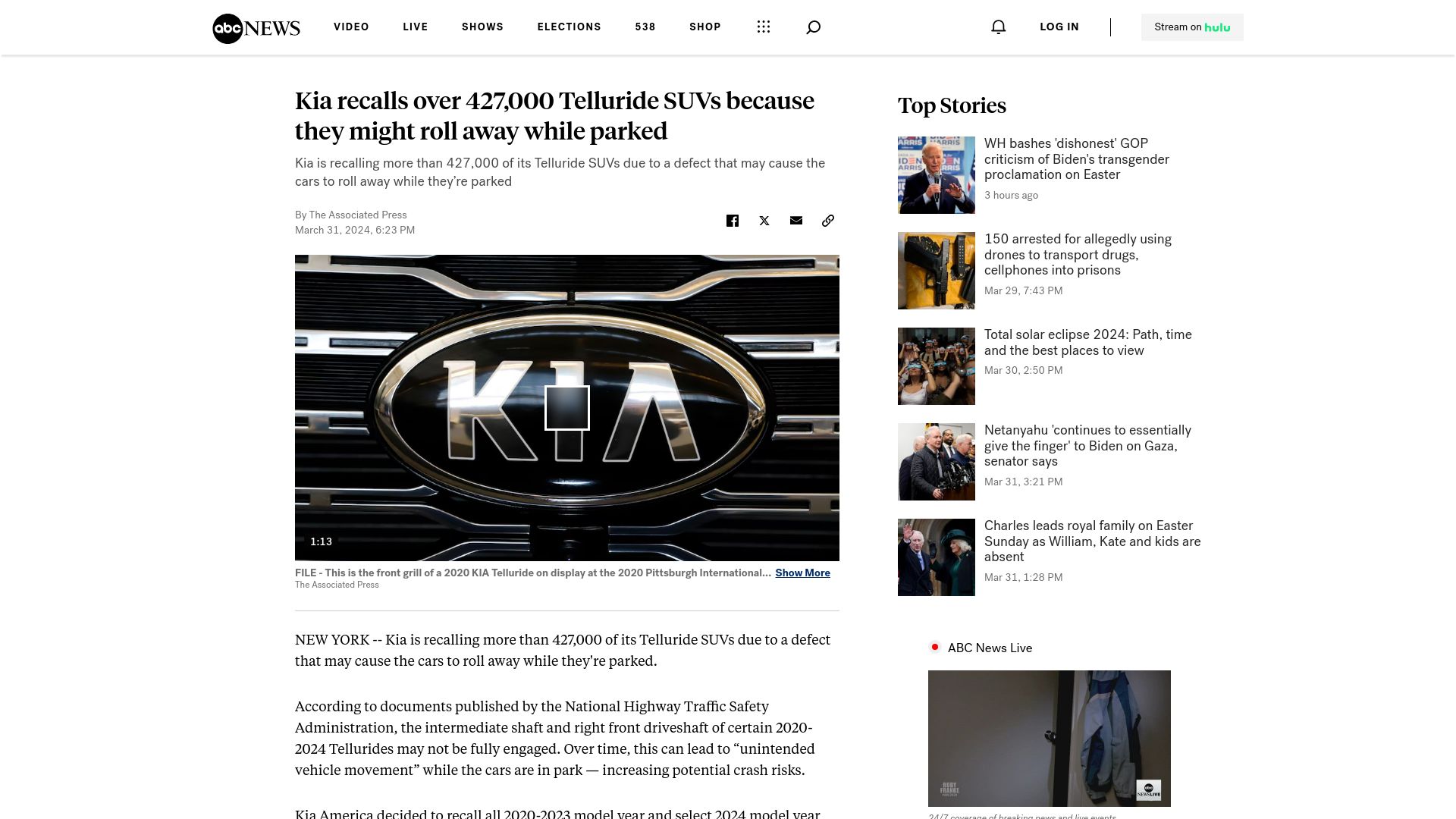 Screenshot of abcnews.go.com: Kia recalls over 427K Telluride SUVs because they might roll away while parked