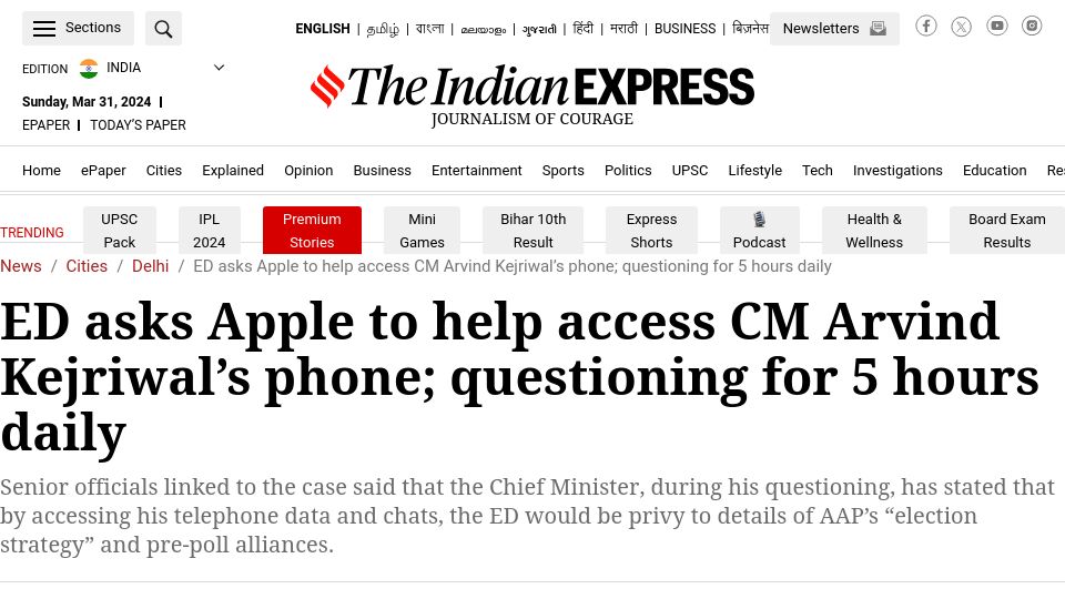 Screenshot of indianexpress.com: Indian investigators ask Apple to access Delhi chief minister's phones