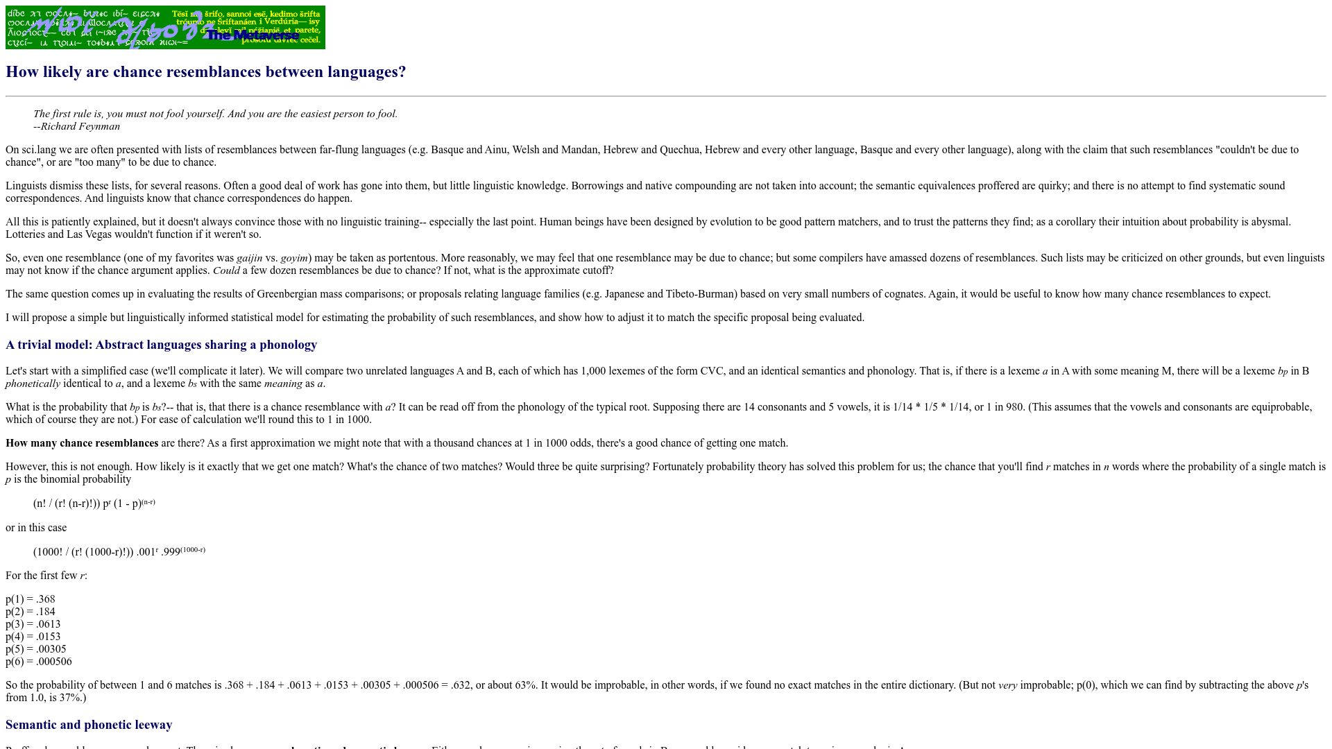 Screenshot of zompist.com: How likely are chance resemblances between languages? (2002)