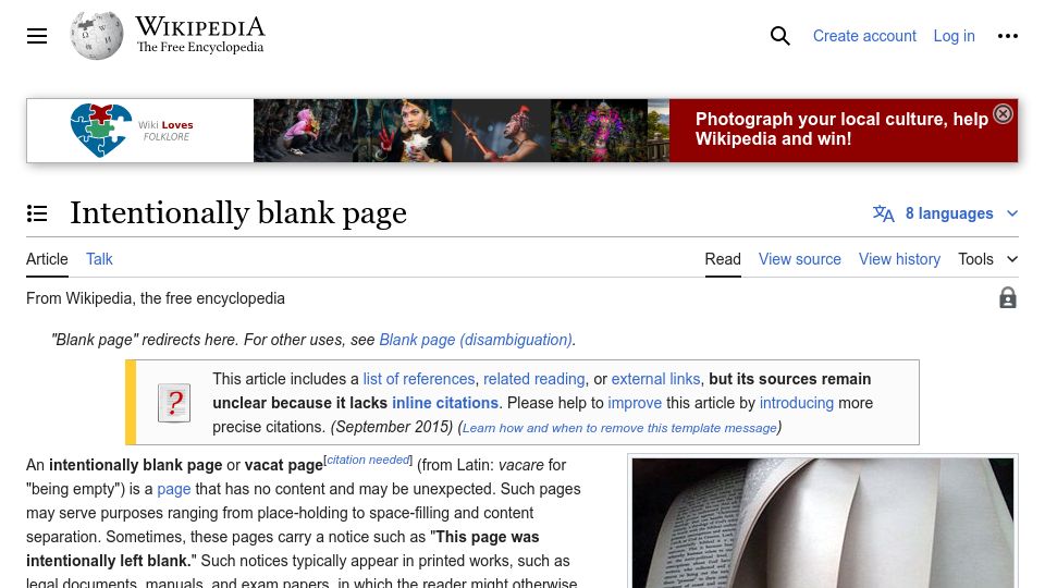 Screenshot of en.wikipedia.org: Intentionally Blank Page