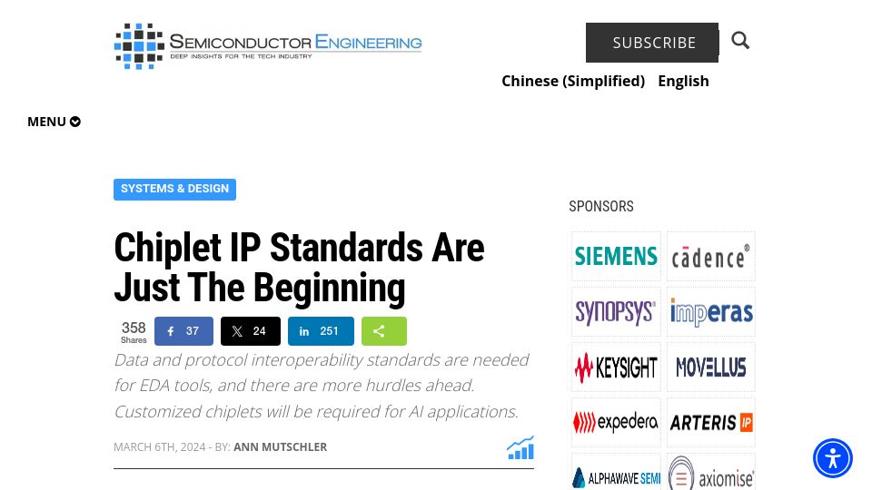 Screenshot of semiengineering.com: Chiplet IP Standards Are Just the Beginning