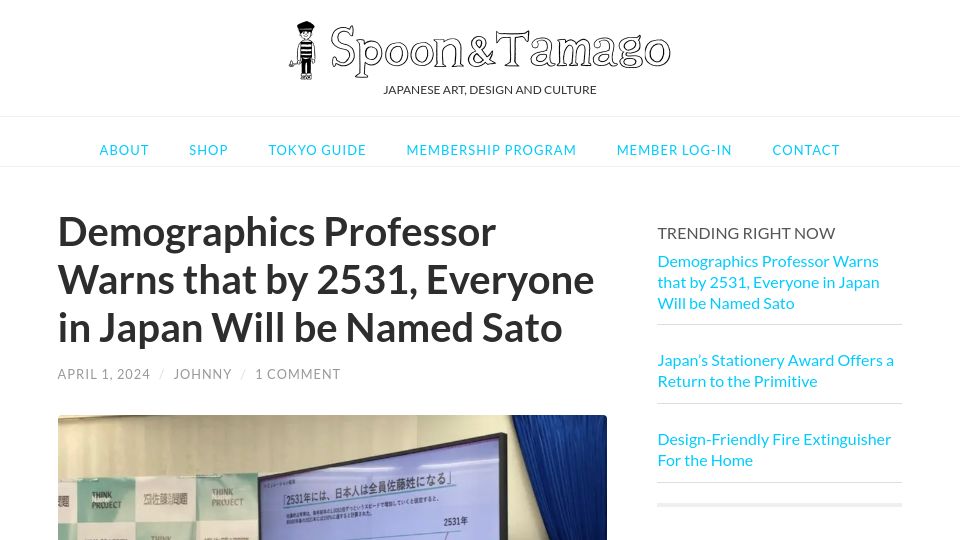 Screenshot of spoon-tamago.com: Demographics professor warns that by 2531, everyone in Japan will be named Sato