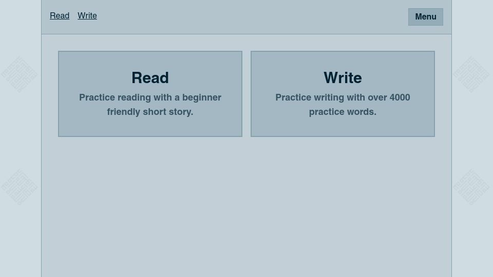 Screenshot of parallel-arabic.com: Show HN: Parallel Arabic – Arabic reading and writing practice