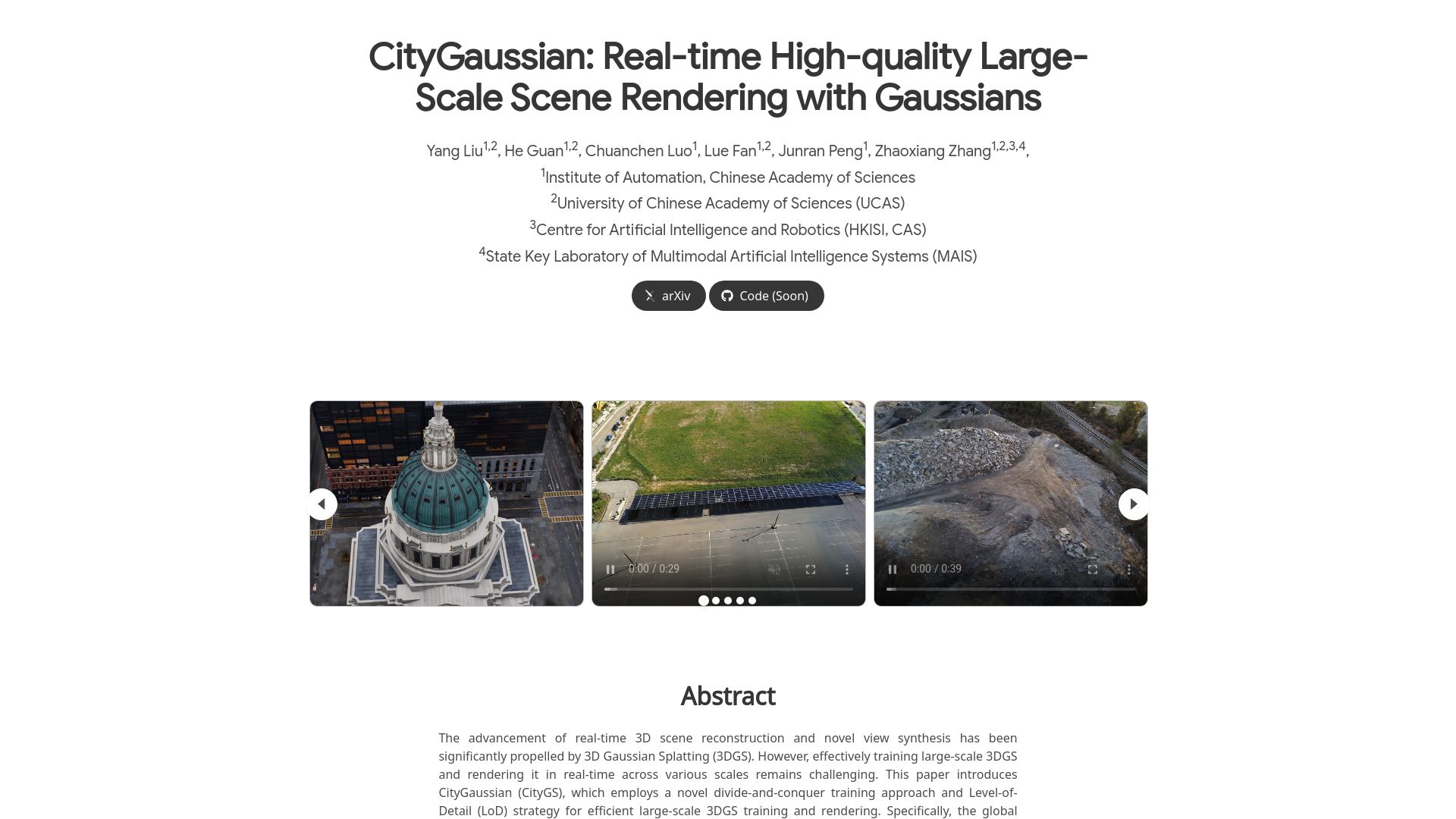 Screenshot of dekuliutesla.github.io: CityGaussian: Real-time high-quality large-scale scene rendering with Gaussians