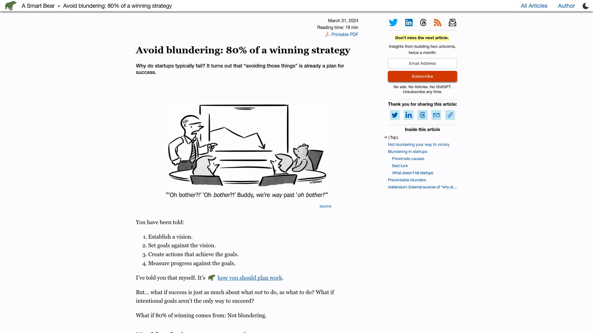 Screenshot of longform.asmartbear.com: Avoid blundering: 80% of a winning strategy