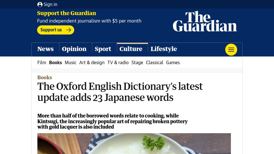 Screenshot of theguardian.com: The Oxford English Dictionary's latest update adds 23 Japanese words
