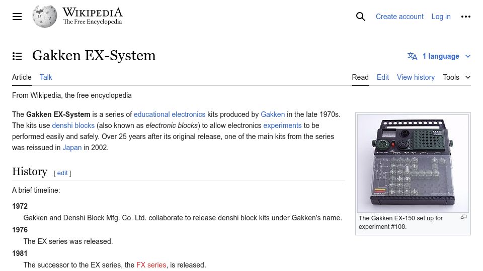Screenshot of en.wikipedia.org: Gakken Ex-System