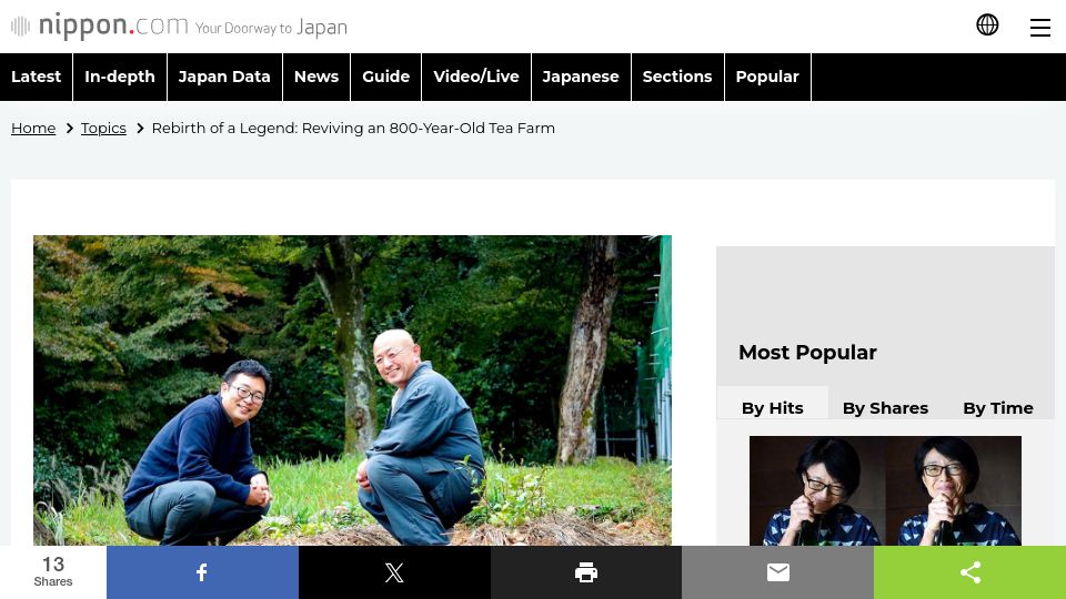 Screenshot of nippon.com: Reviving an 800-Year-Old Japanese Tea Farm